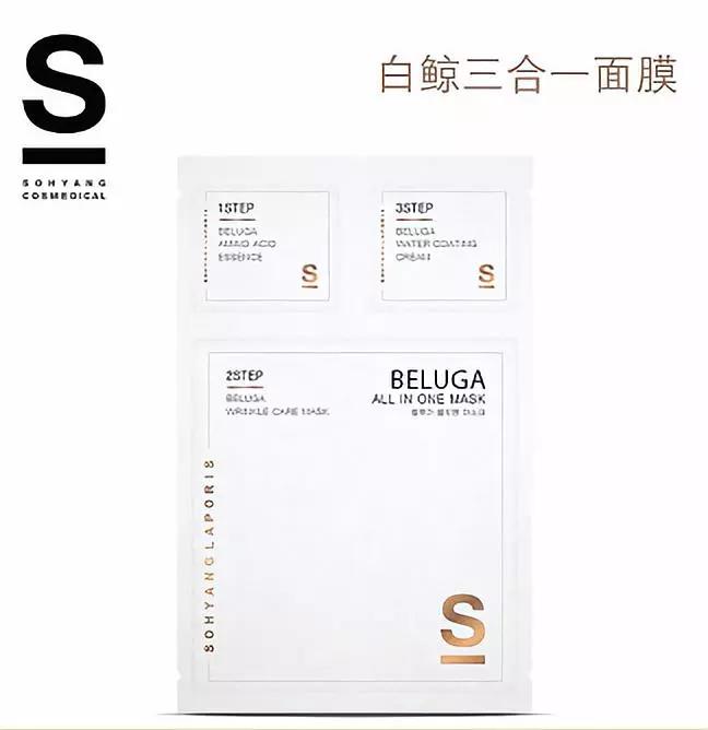 秋天不敷面膜，你就等着肌肤造反吧，皮肤可挨不过冬！