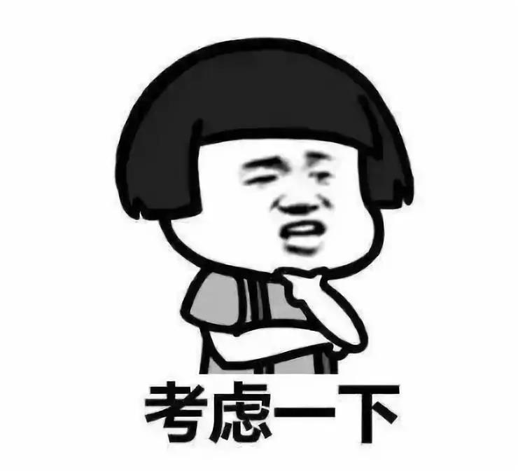 iGLORY睫毛增长液，素颜明星睫毛浓厚卷翘的秘密！！