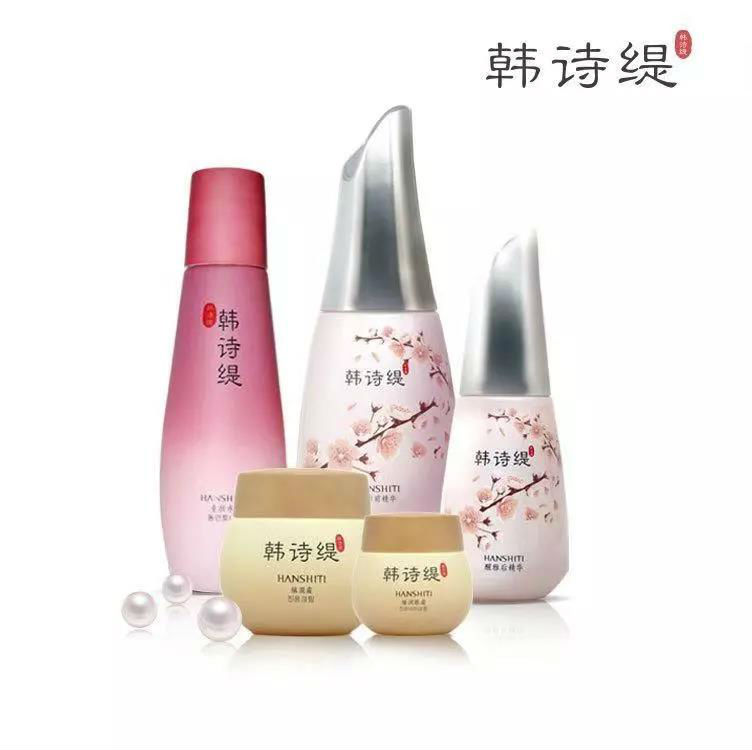 女神们的肌秘都在米克诺斯深海能量浸润补水套装