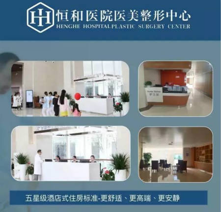 恒和|双眼皮不止要割，还要“开”，才会更好看！