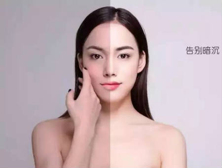 恒和白瓷娃娃—让你素颜也是“肤白貌美”！