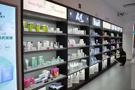 未来美妆店铺理想的模式——打造美妆乐园！