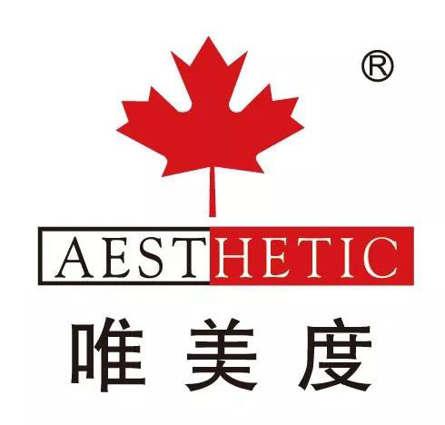 省会城市美容院加盟店资金要多少？