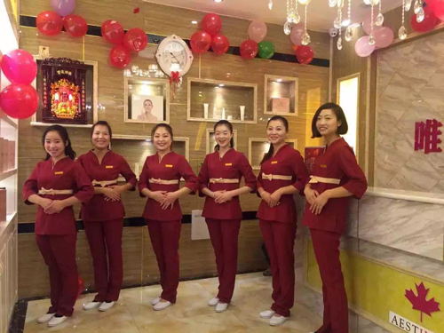 加盟一家唯美度美容院怎么样？