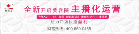 旧方法开始逐渐失效，我们该如何迈入营销5.0新时代？