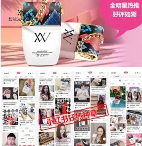 VN干货：开什么样的美容店能获得更多客户