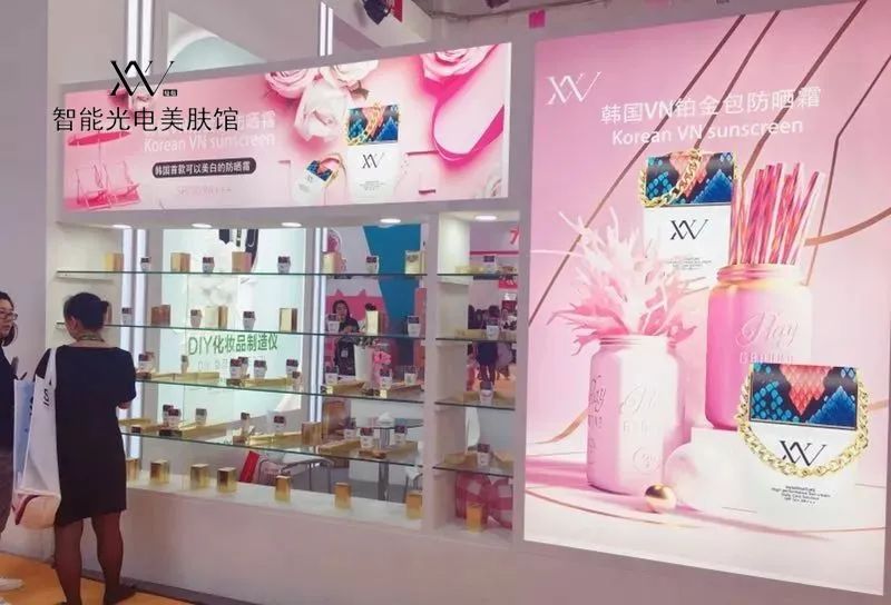 VN干货：开什么样的美容店能获得更多客户