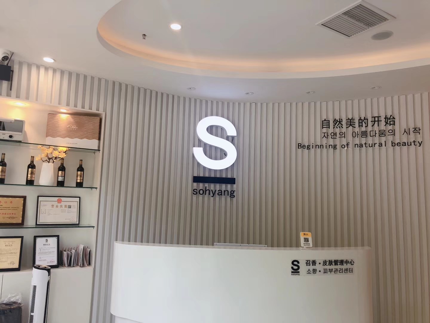 微信图片_20190719111807.jpg